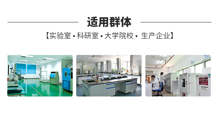 氣氛控制燒結(jié)爐廠家