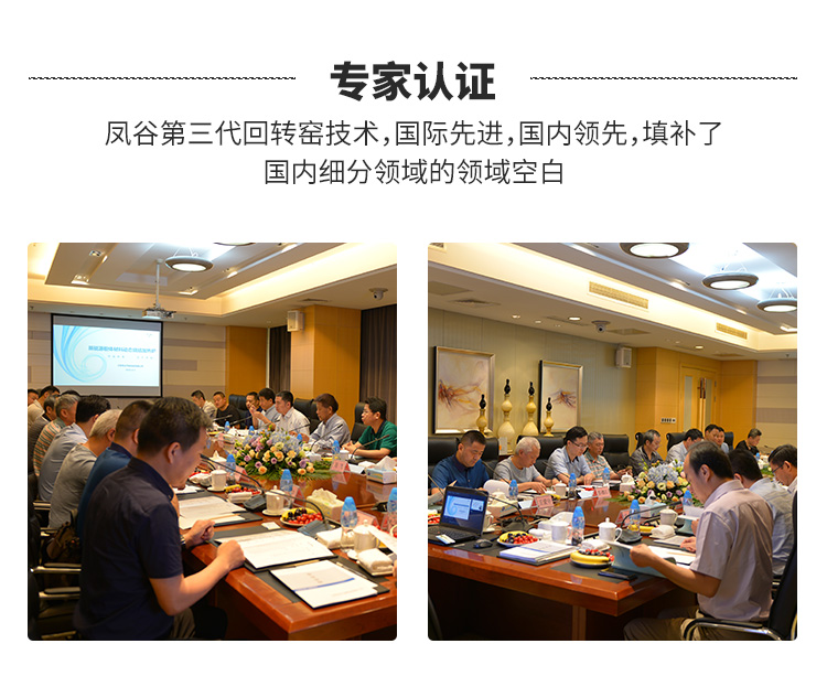 氣氛控制燒結(jié)爐廠家