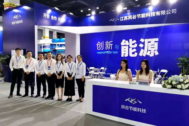 鳳谷節(jié)能科技，鳳谷節(jié)能設(shè)備，鳳谷回轉(zhuǎn)窯消泡器